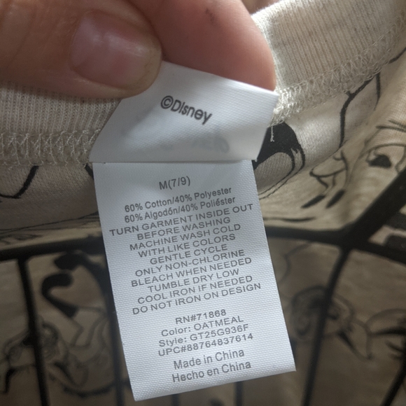 Sleeveless tee - Picture 3 of 3